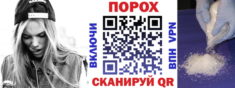 Amphetamine VHQ  мега ССЫЛКА  Кировград 