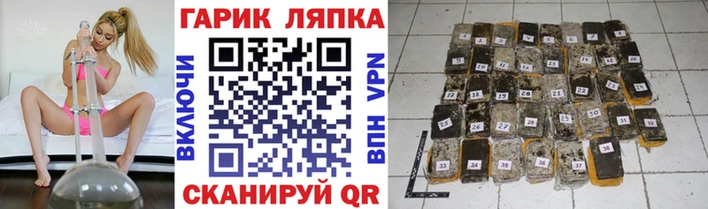 ОМГ ОМГ   Кировград  ГАШИШ Premium  где купить наркотик 