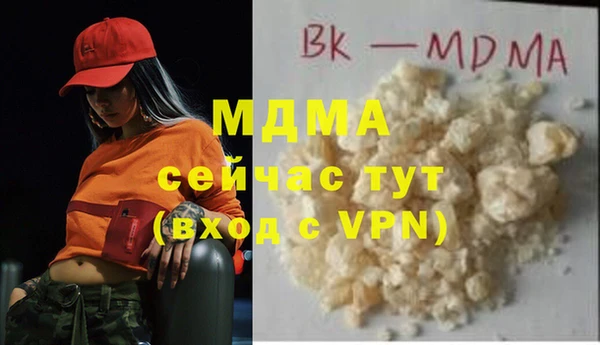 эйфоретик Краснотурьинск