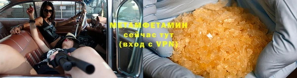 mdpv Семёнов