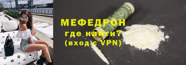 марки lsd Костерёво