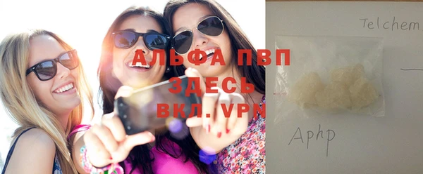 не бодяженный Семикаракорск