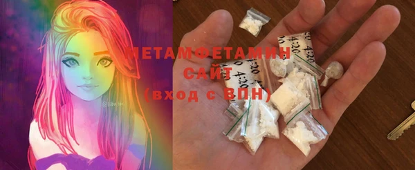 не бодяженный Семикаракорск