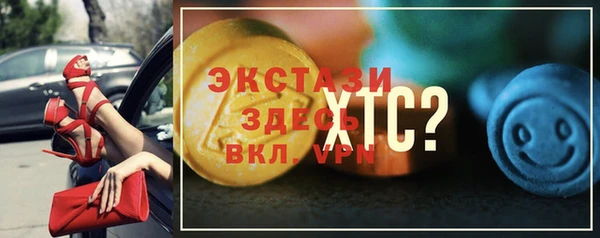 шишки Кулебаки