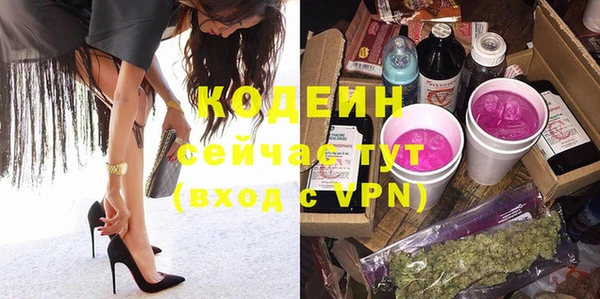 не бодяженный Семилуки