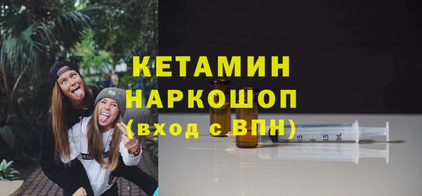 не бодяженный Семикаракорск