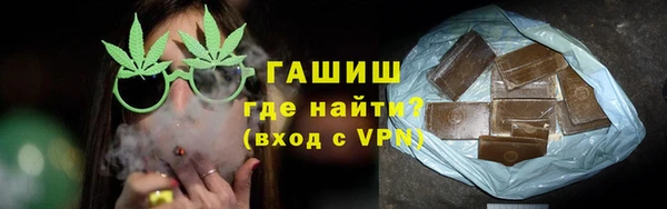 винт Краснослободск