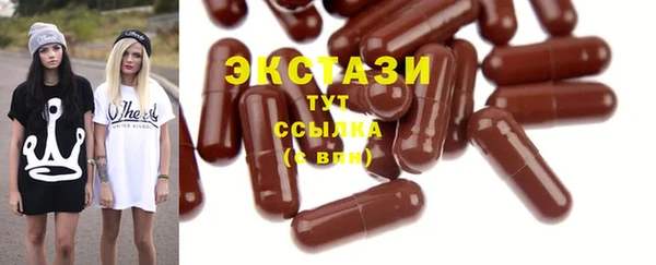 не бодяженный Семикаракорск