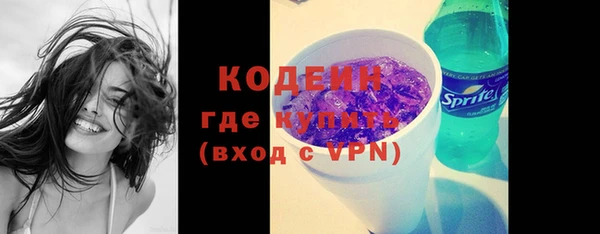 не бодяженный Семикаракорск