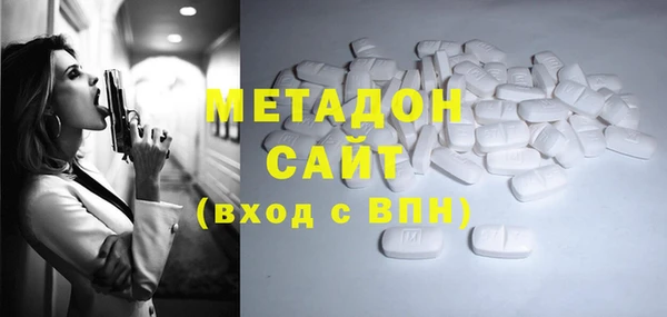 не бодяженный Семилуки