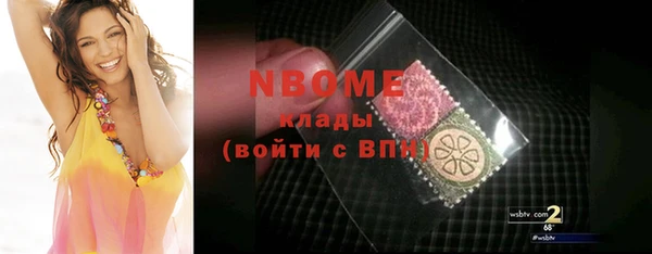 не бодяженный Семикаракорск