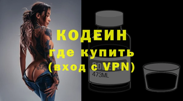 не бодяженный Семилуки