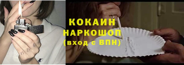 mdpv Семёнов