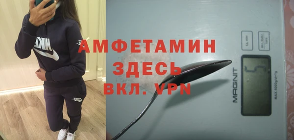 не бодяженный Семилуки