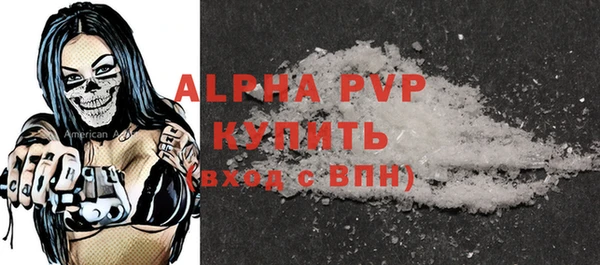 не бодяженный Семилуки