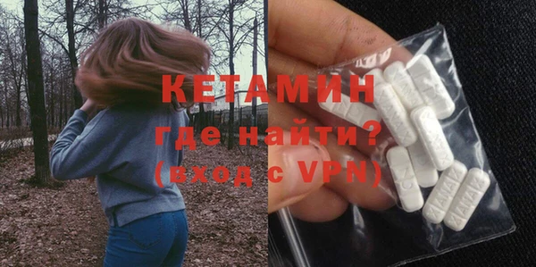 эйфоретик Краснотурьинск