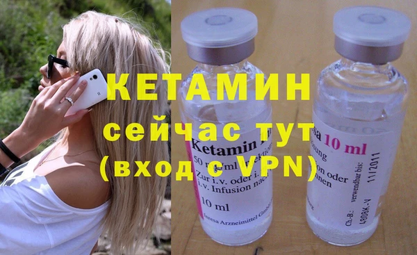 не бодяженный Семикаракорск