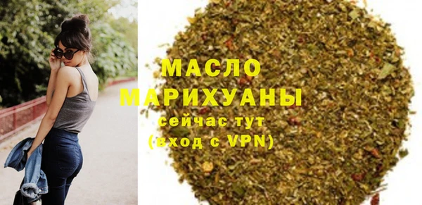 винт Краснослободск