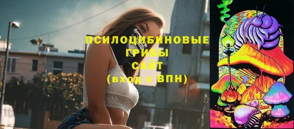 не бодяженный Семилуки