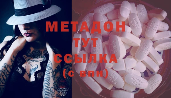 mdpv Семёнов