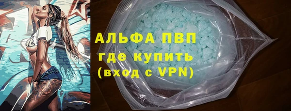 не бодяженный Семикаракорск