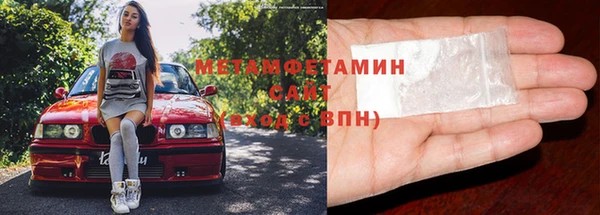 не бодяженный Семикаракорск