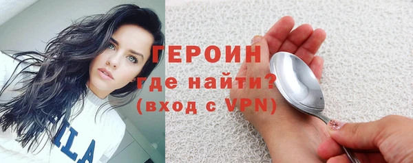 спиды Коряжма