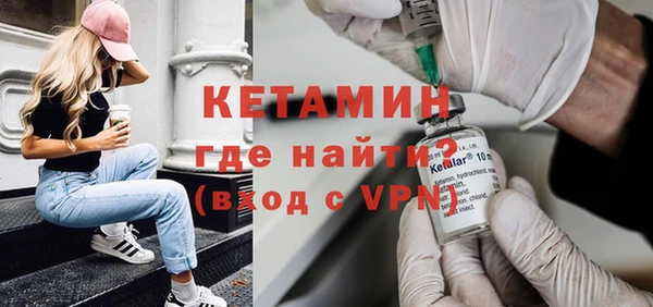 mdpv Семёнов