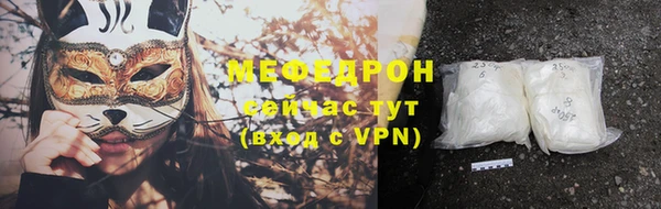 не бодяженный Семилуки