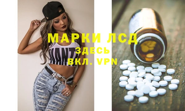 не бодяженный Семикаракорск