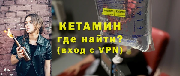 mdpv Семёнов