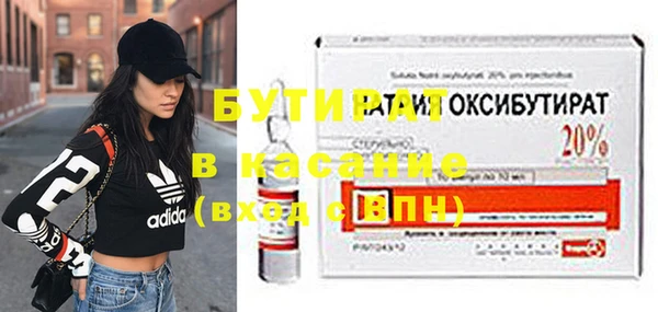 спиды Коряжма