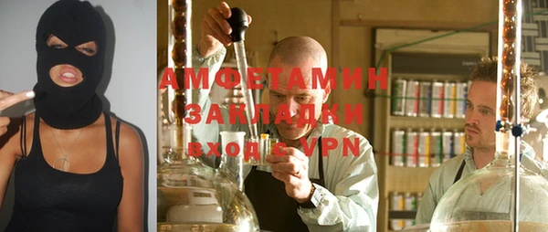 не бодяженный Семилуки