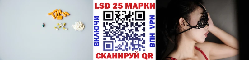 МЕГА зеркало  Кировград  ЛСД экстази кислота 