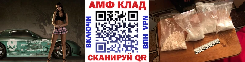 Первитин витя Кировград